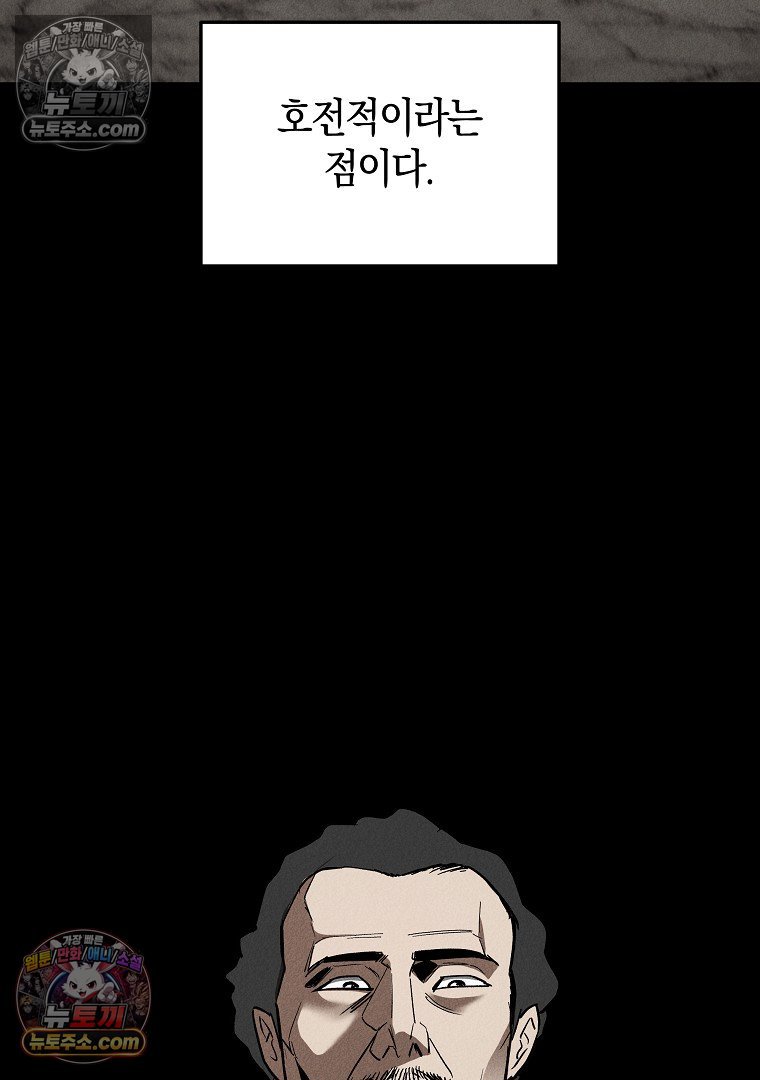 009.jpg