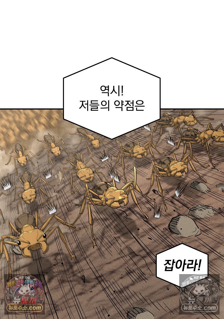 106.jpg