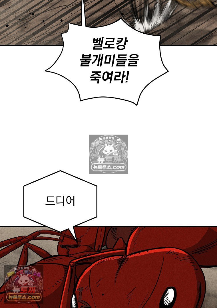 109.jpg