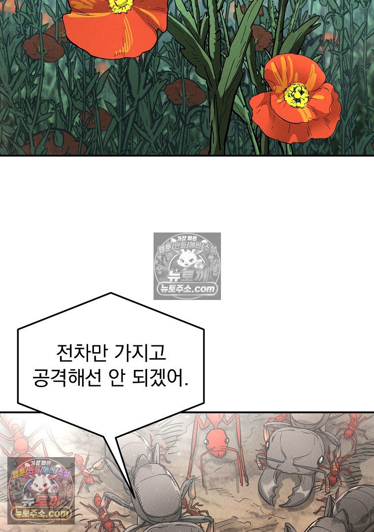 100.jpg