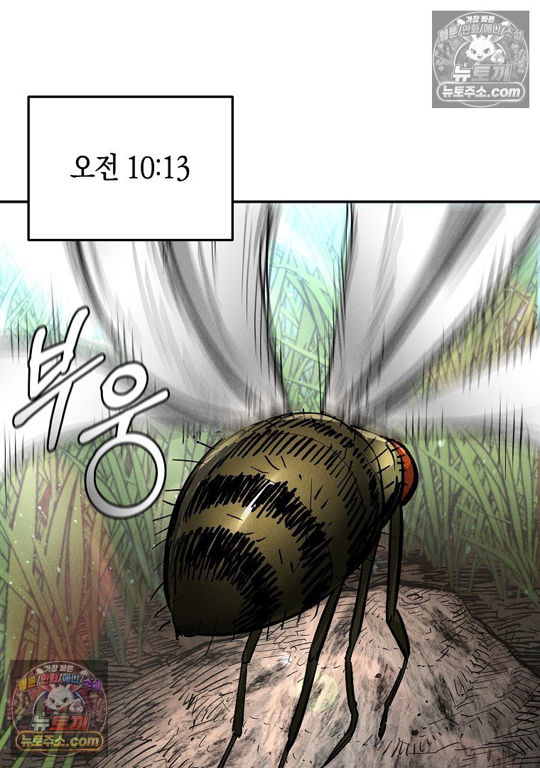 106.jpg