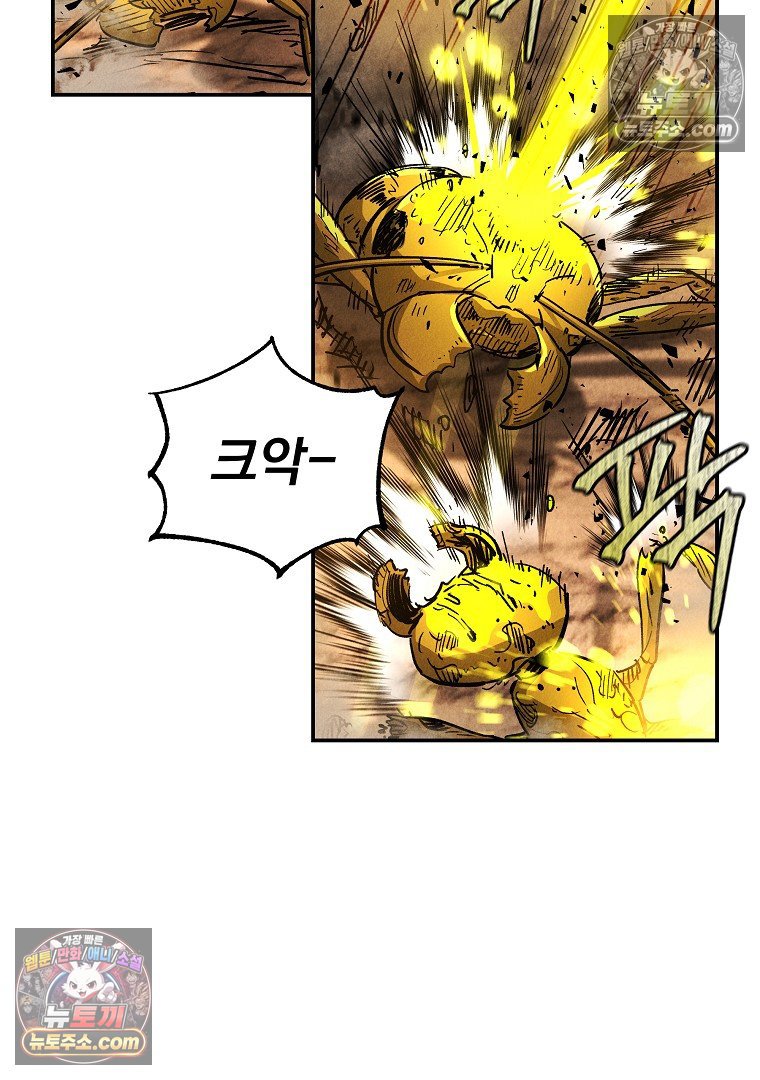 088.jpg