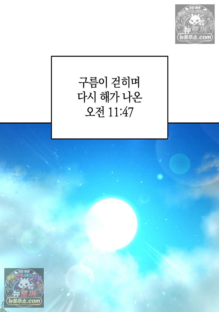 012.jpg