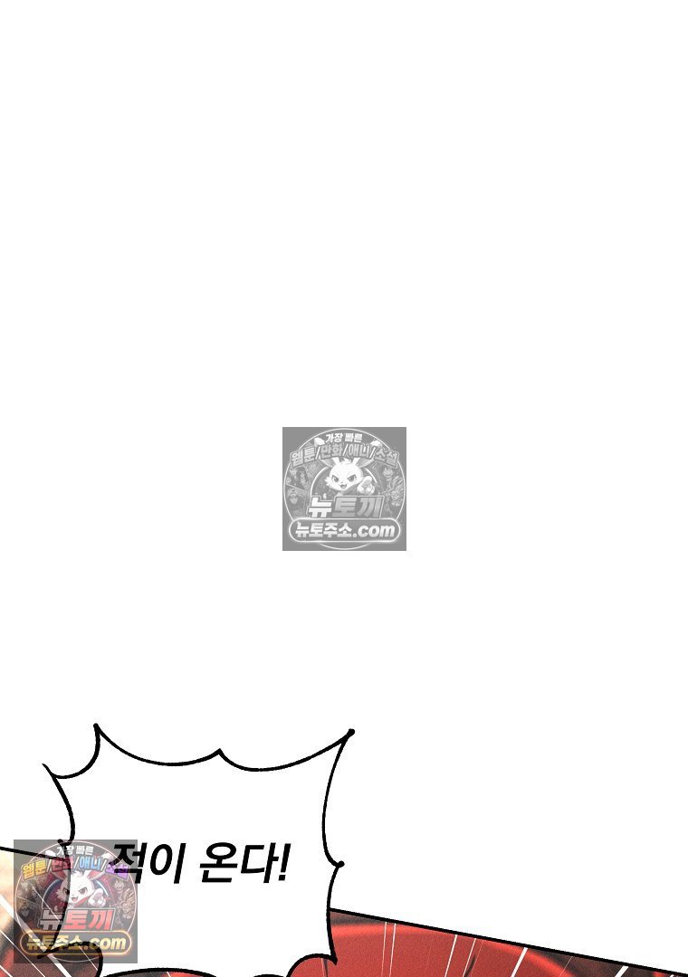 106.jpg