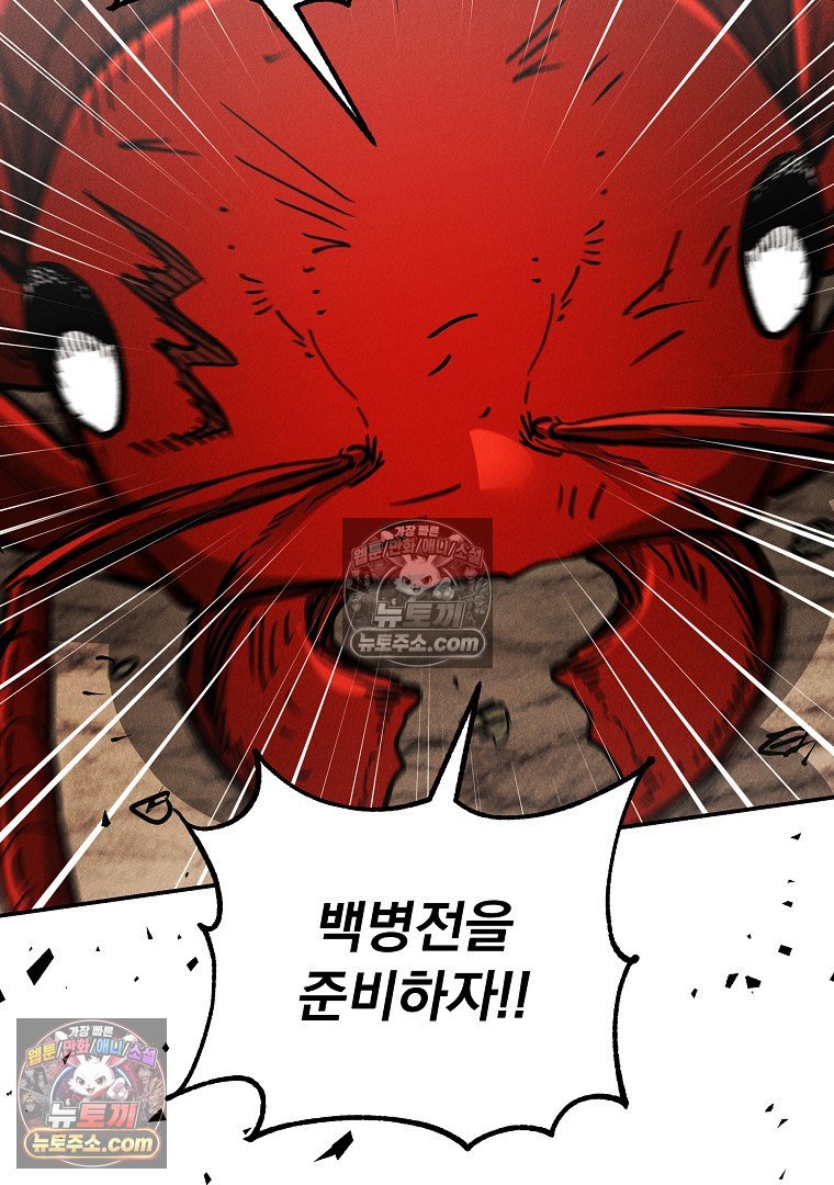 107.jpg