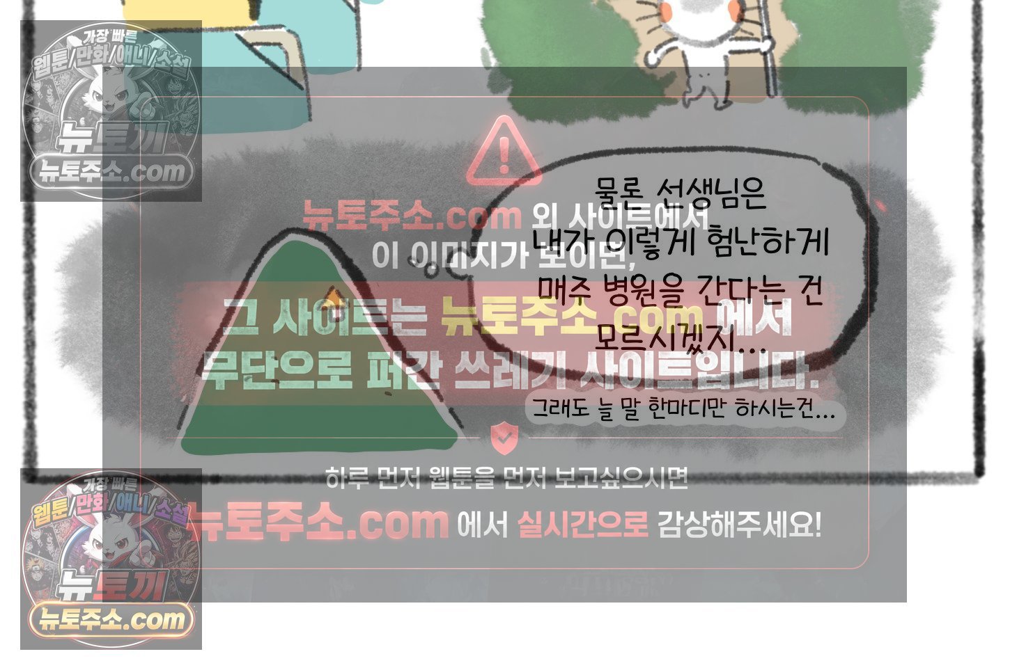 030.jpg