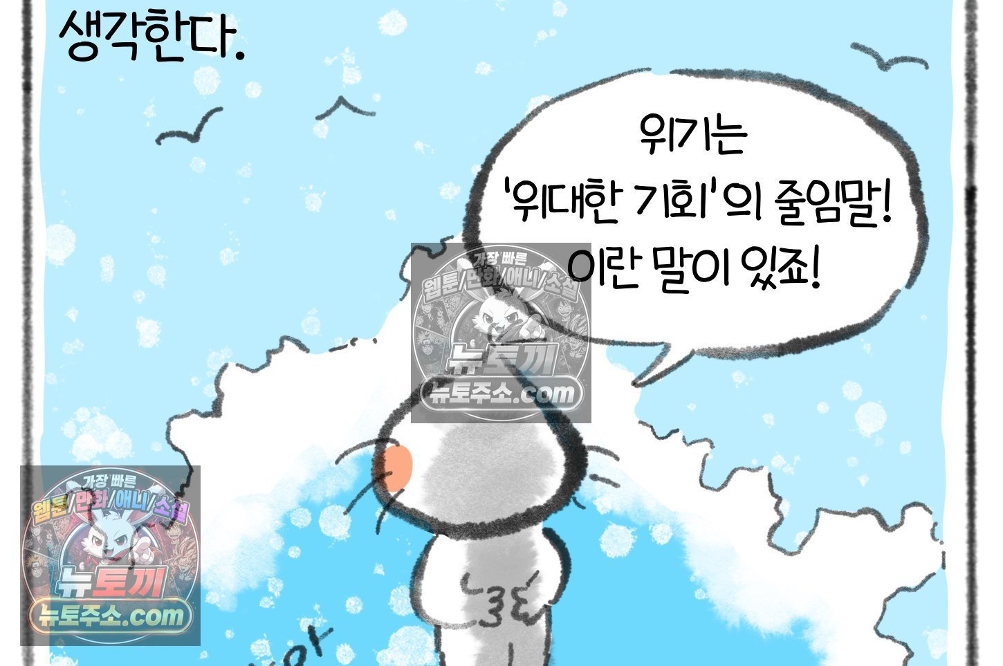 027.jpg