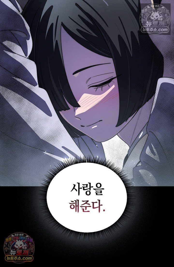 109.jpg