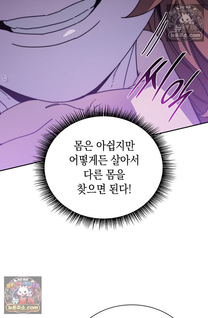 103.jpg