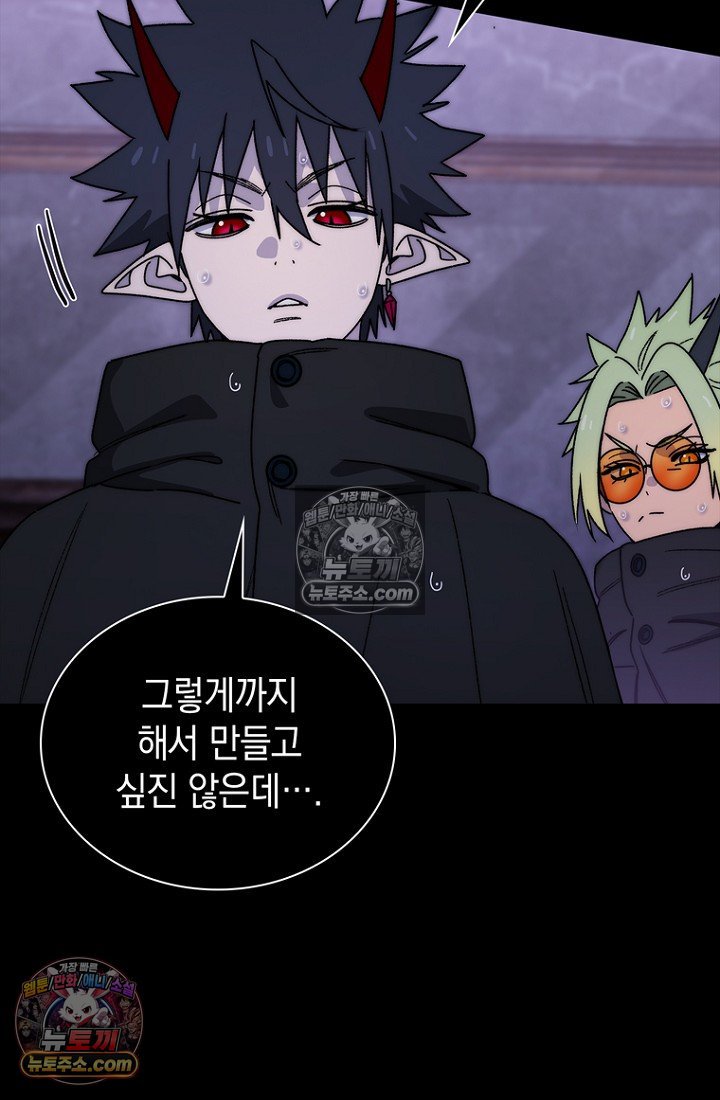 098.jpg