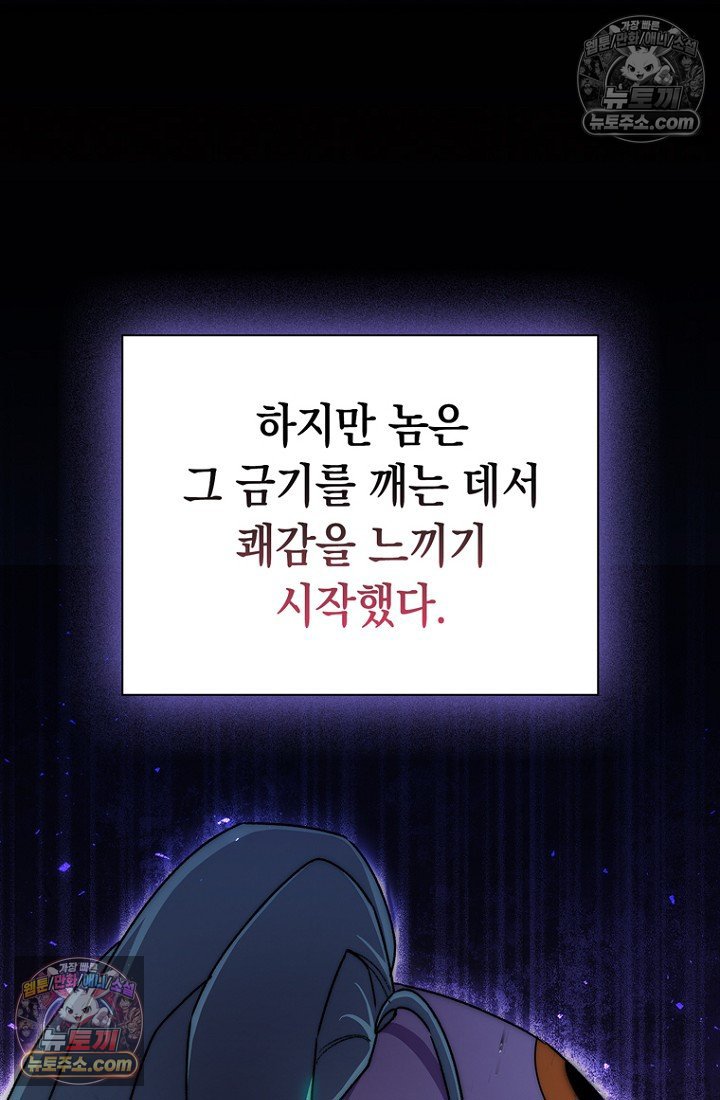 117.jpg