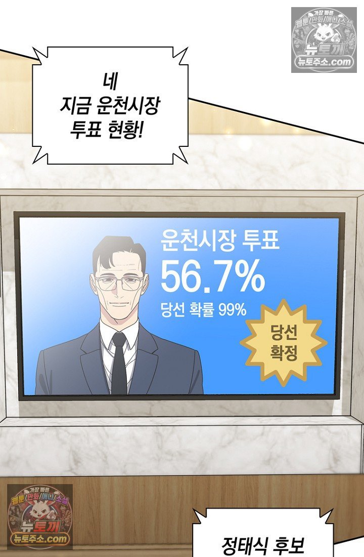 090.jpg