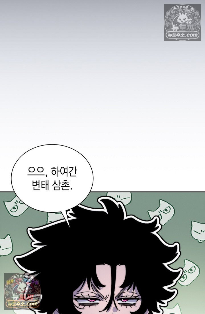 101.jpg