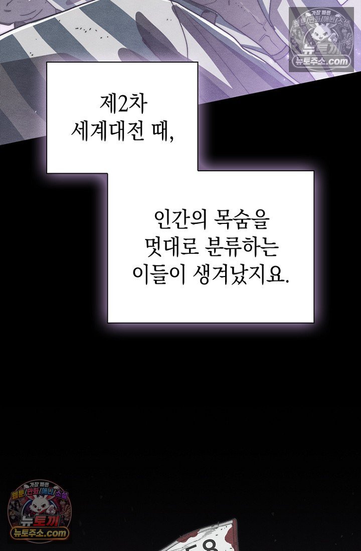 062.jpg