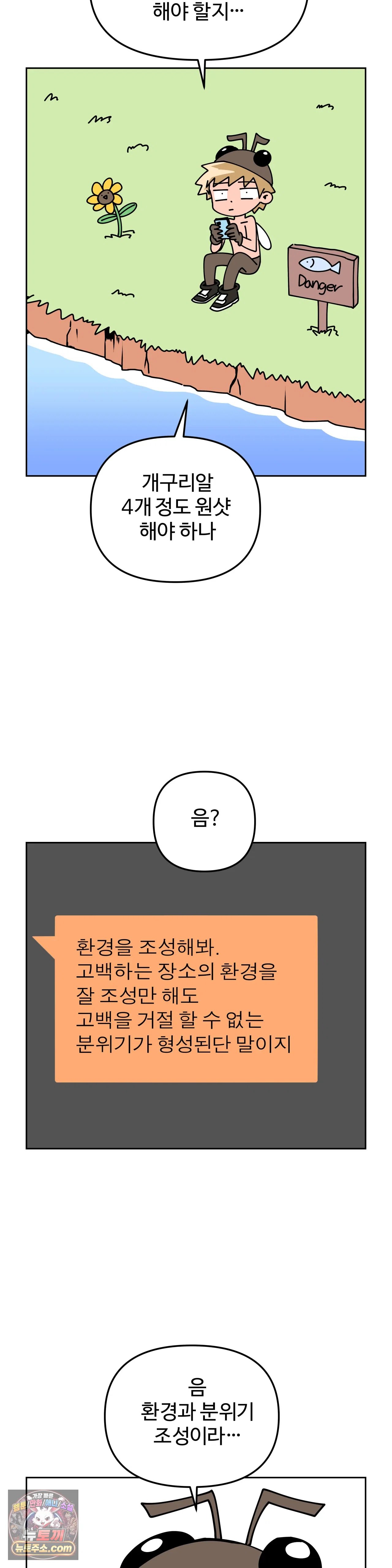 010.jpg