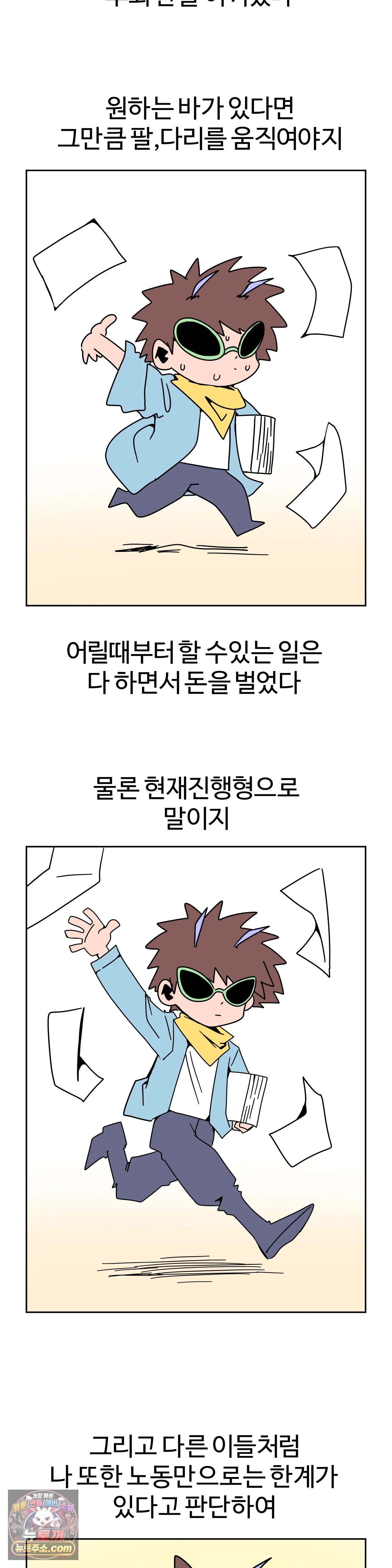 004.jpg