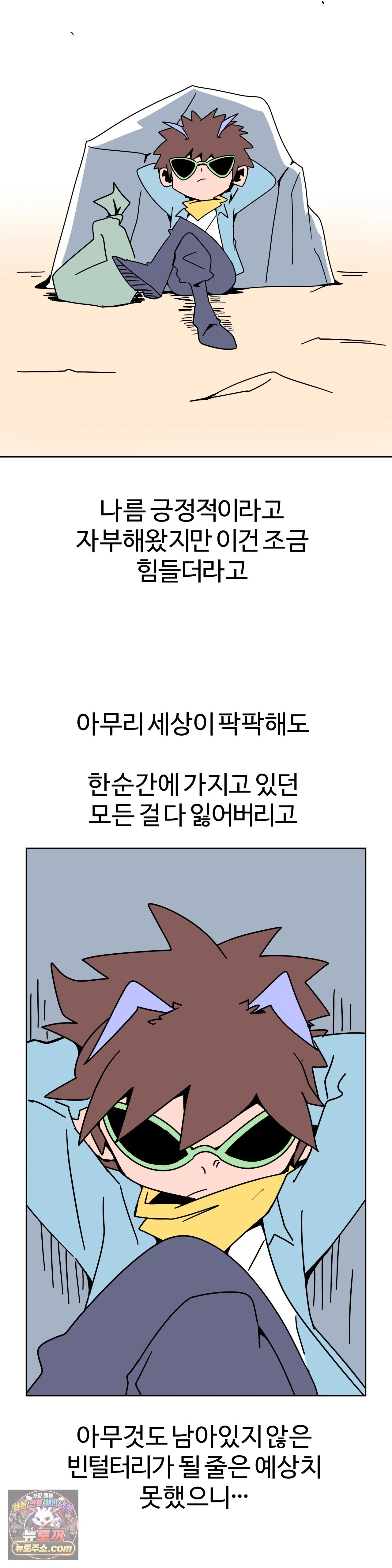 008.jpg