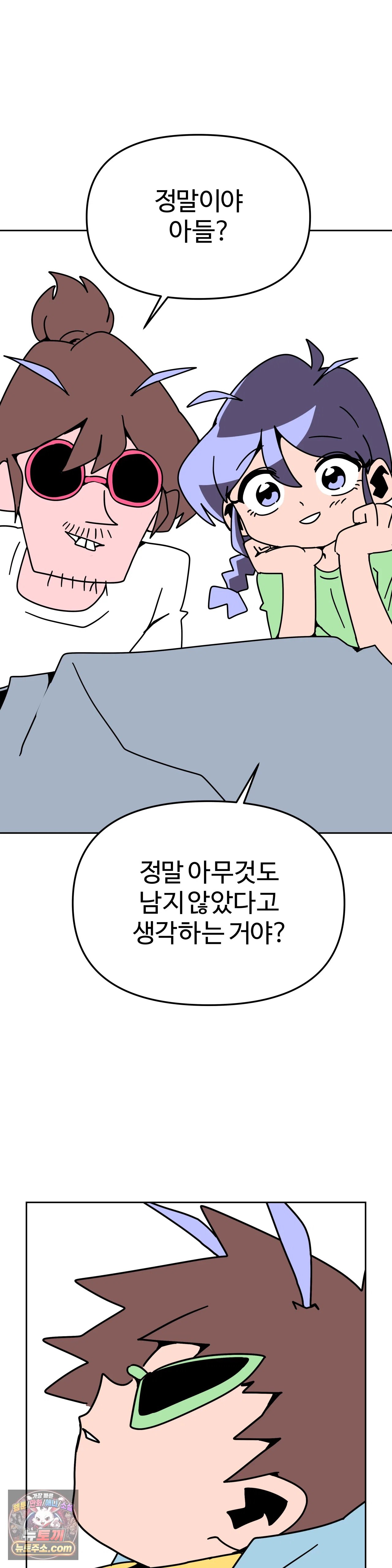 011.jpg