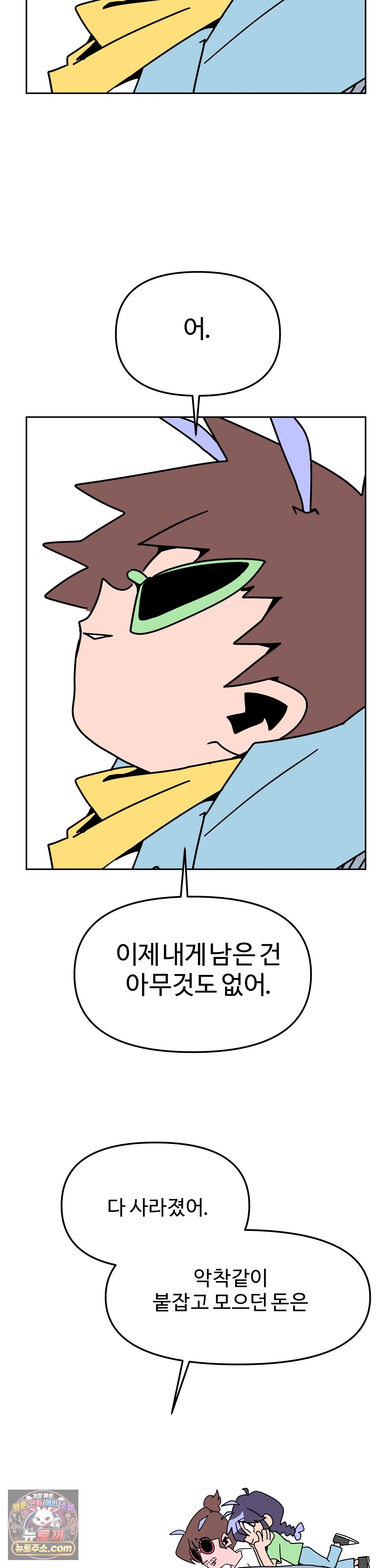 012.jpg