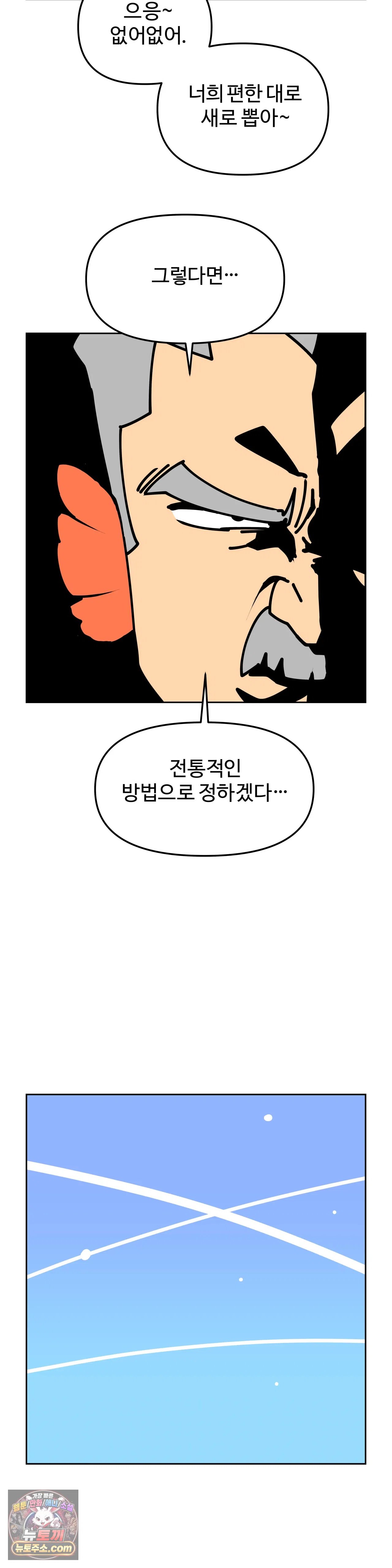 010.jpg