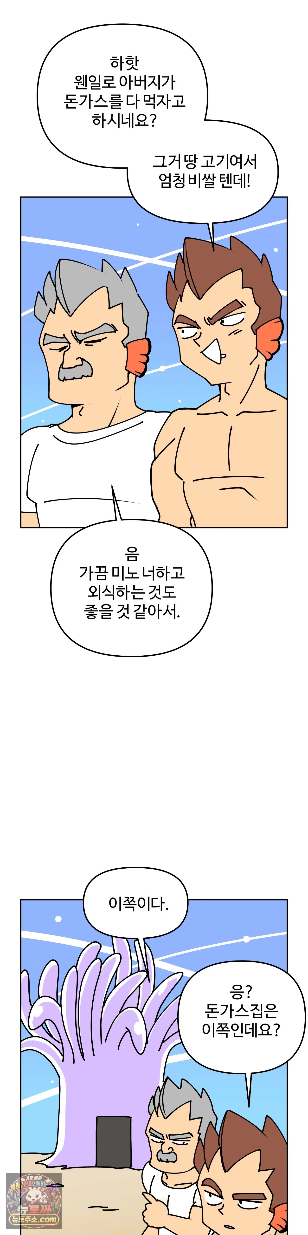 011.jpg