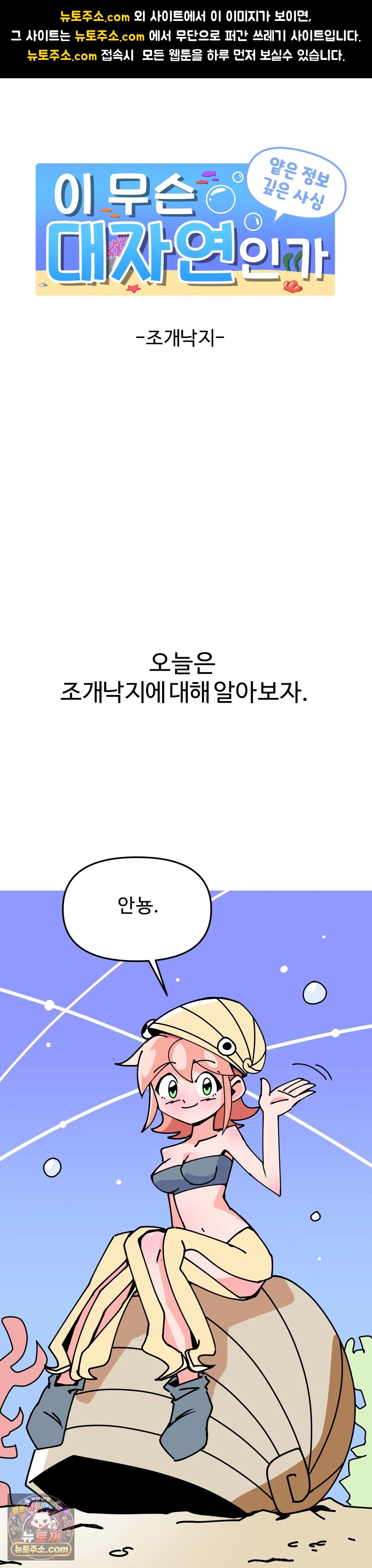 001.jpg