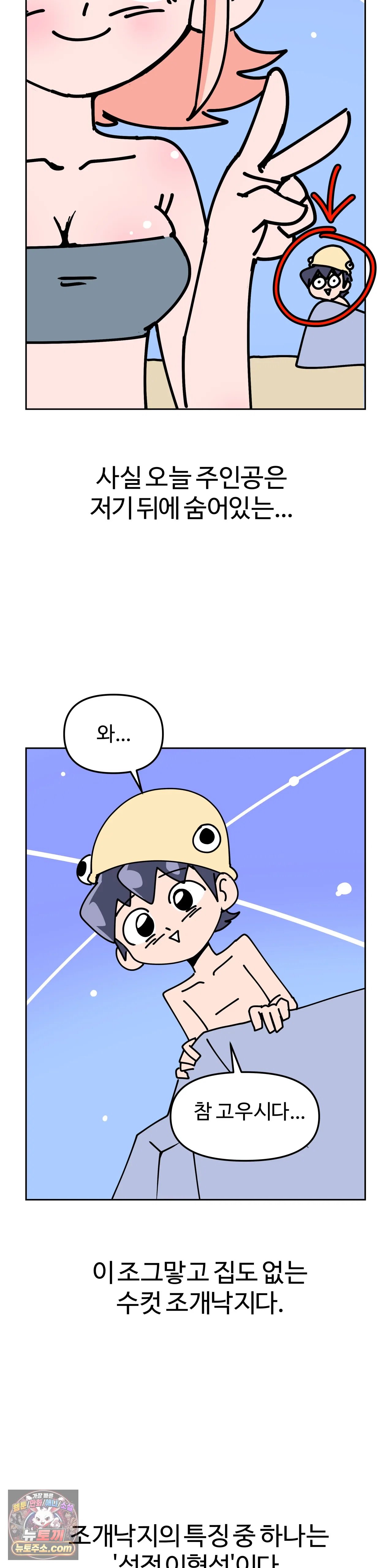 005.jpg