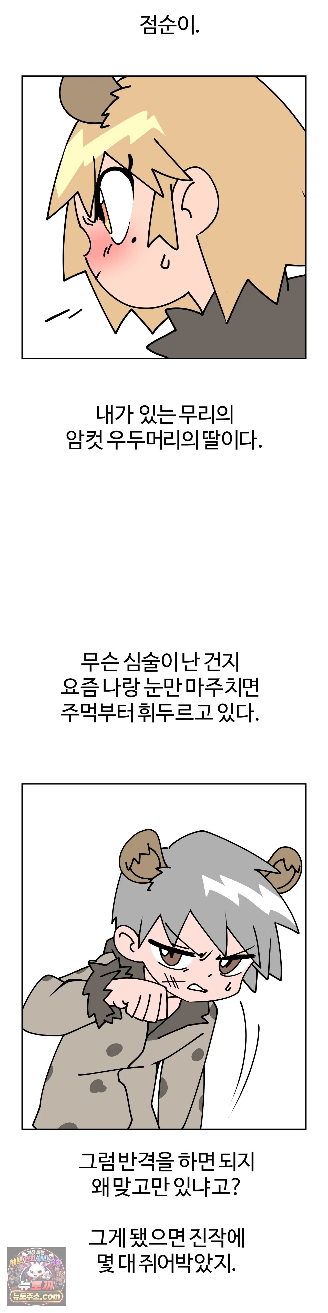 005.jpg
