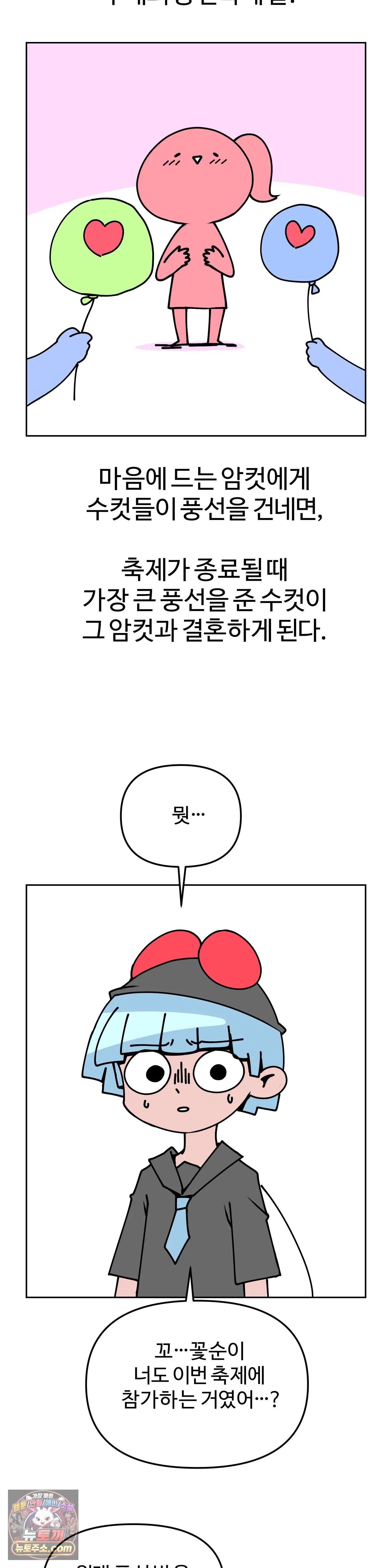 003.jpg