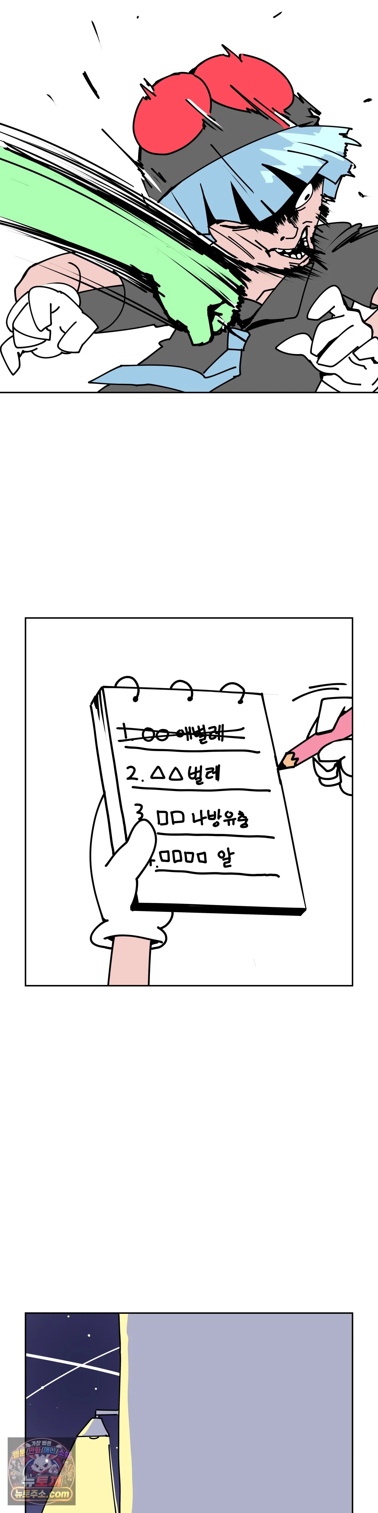 009.jpg