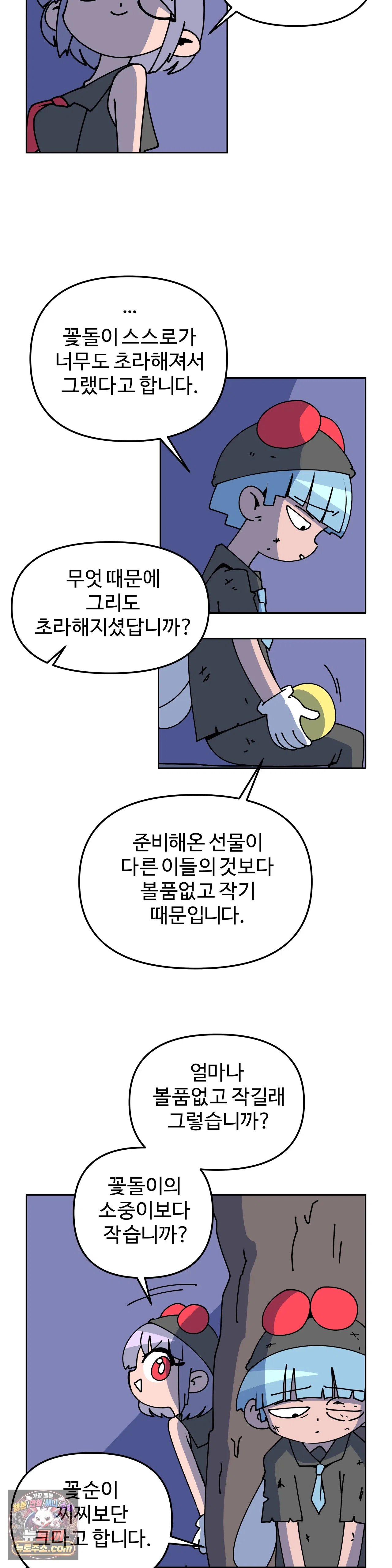 021.jpg