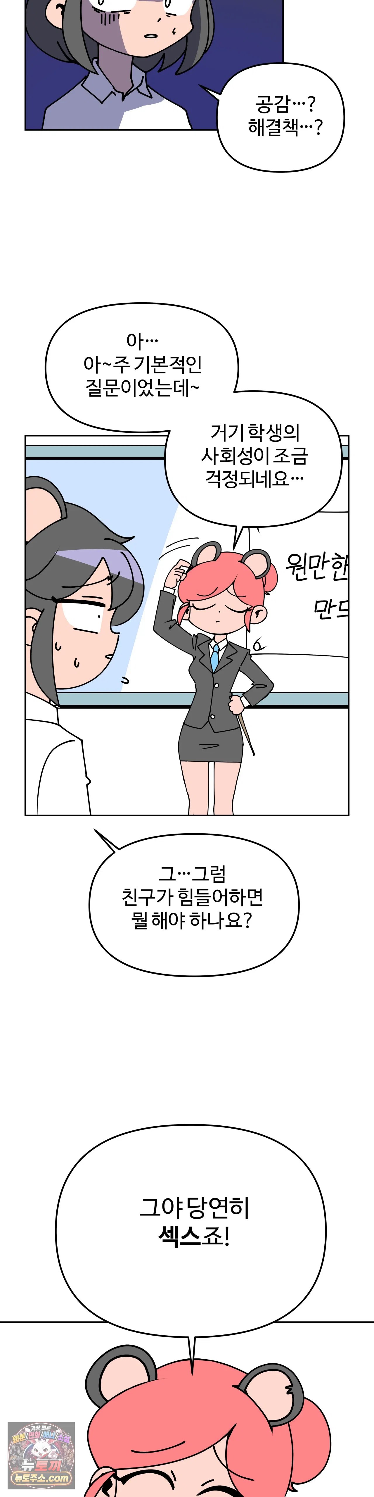 004.jpg
