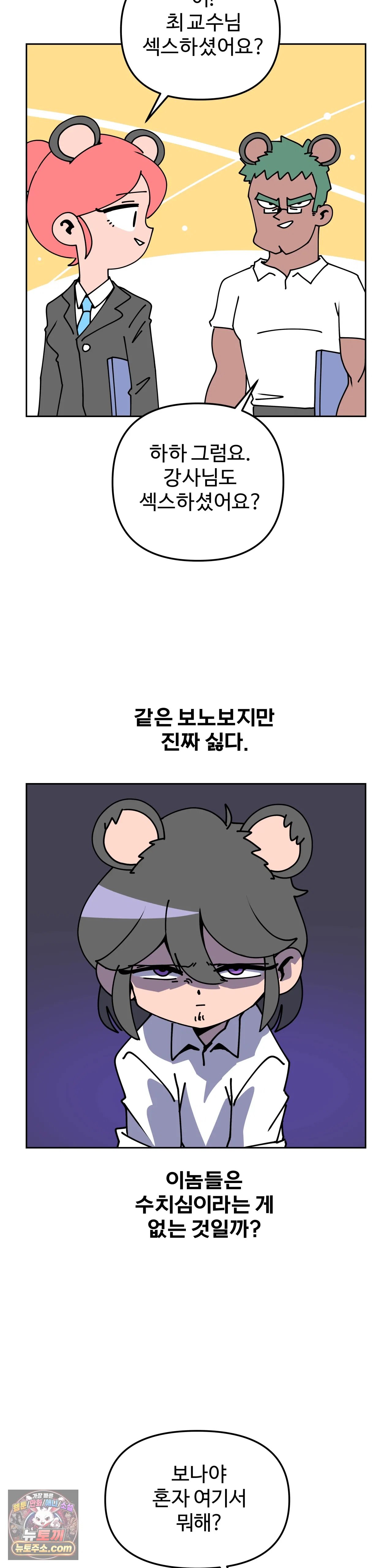 008.jpg