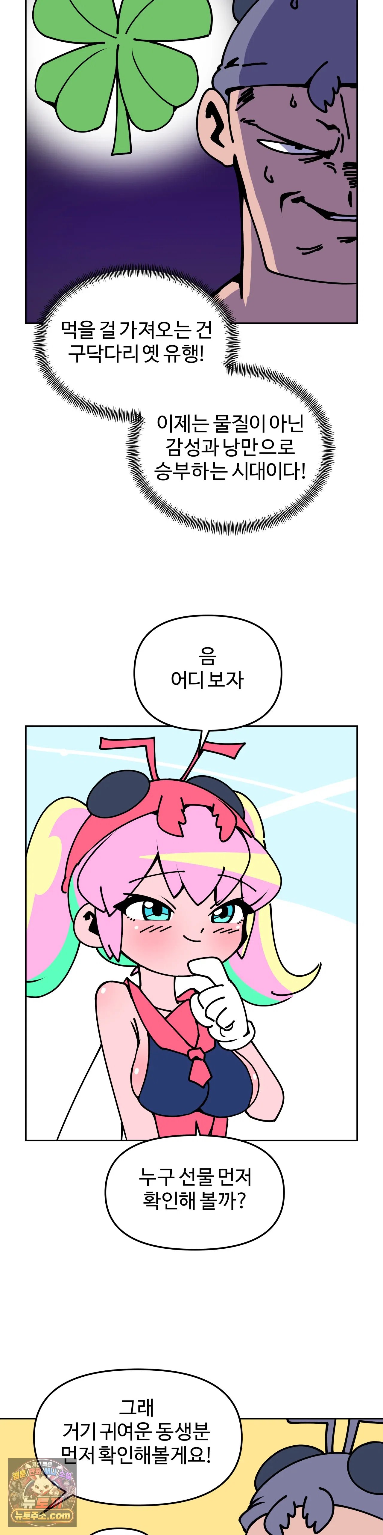 005.jpg