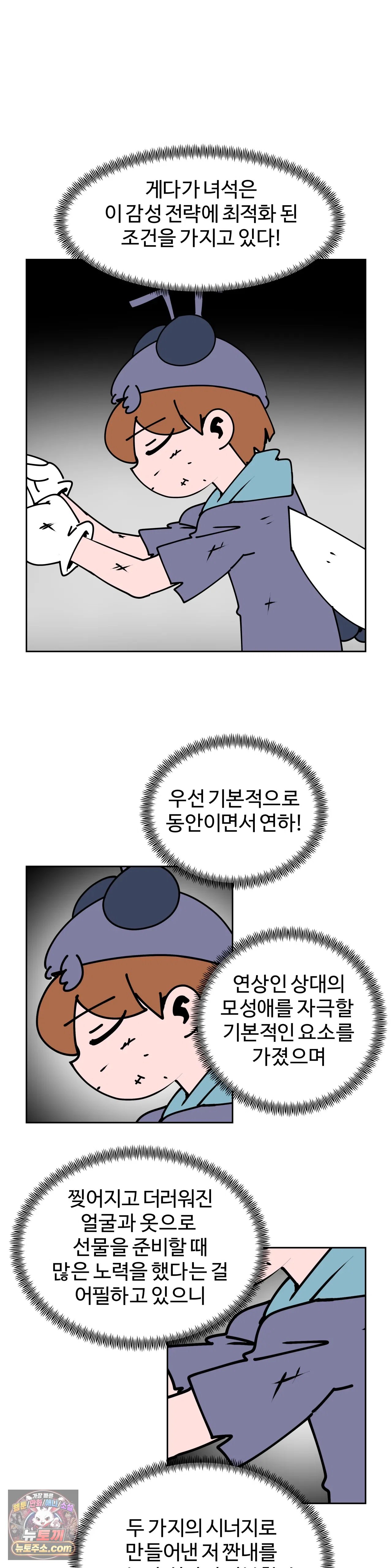 008.jpg