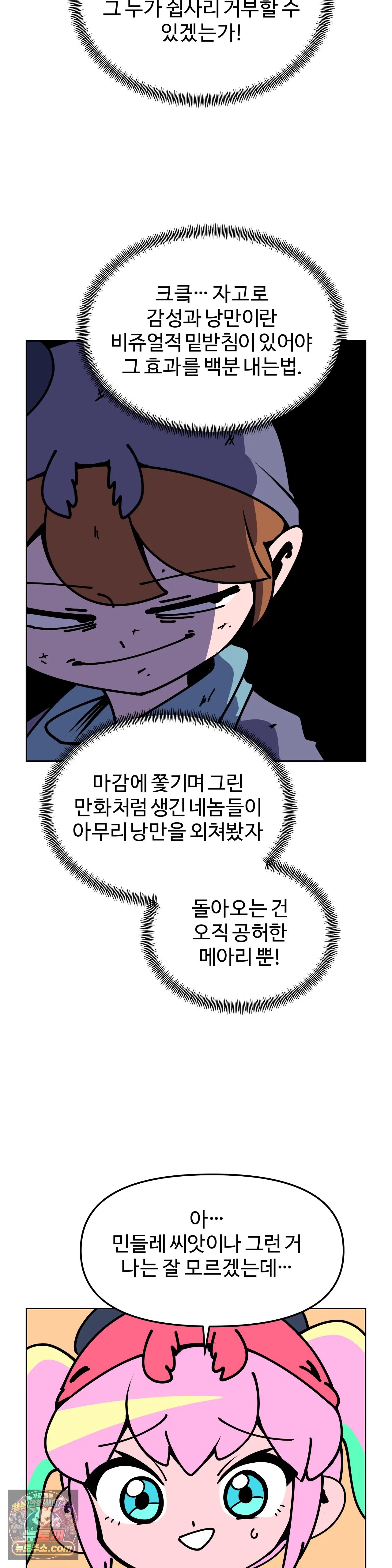 009.jpg