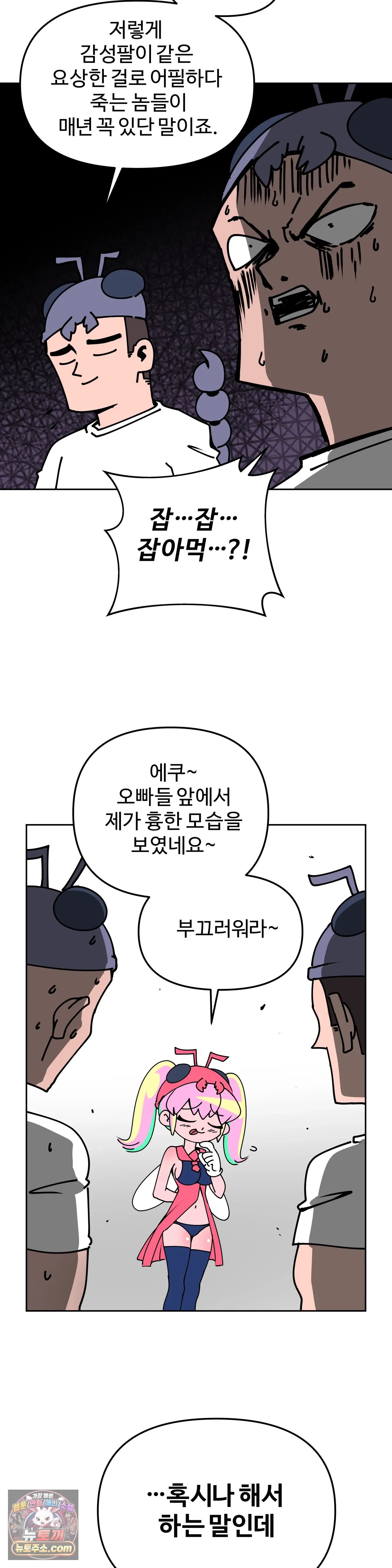 012.jpg