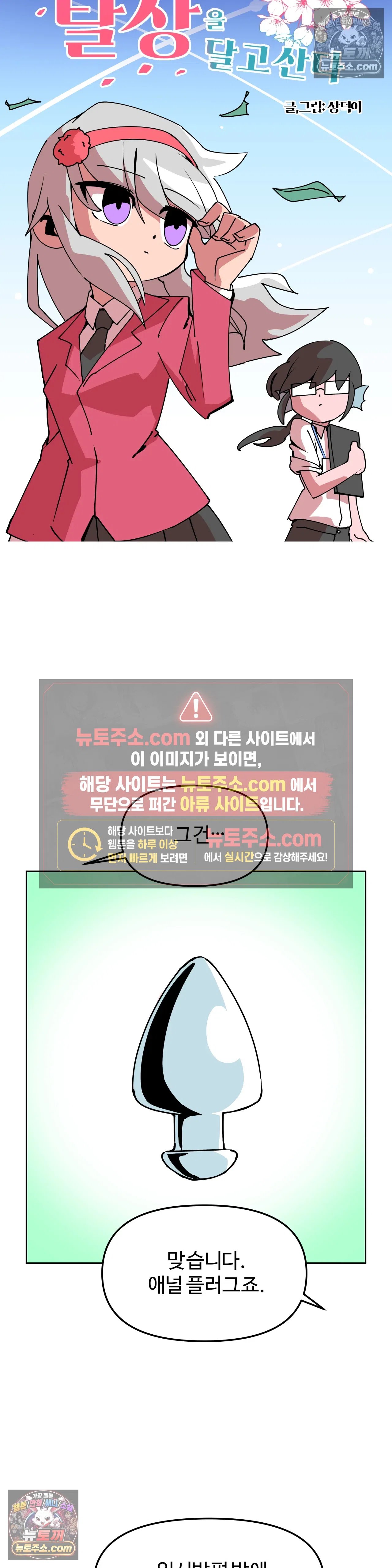 003.jpg