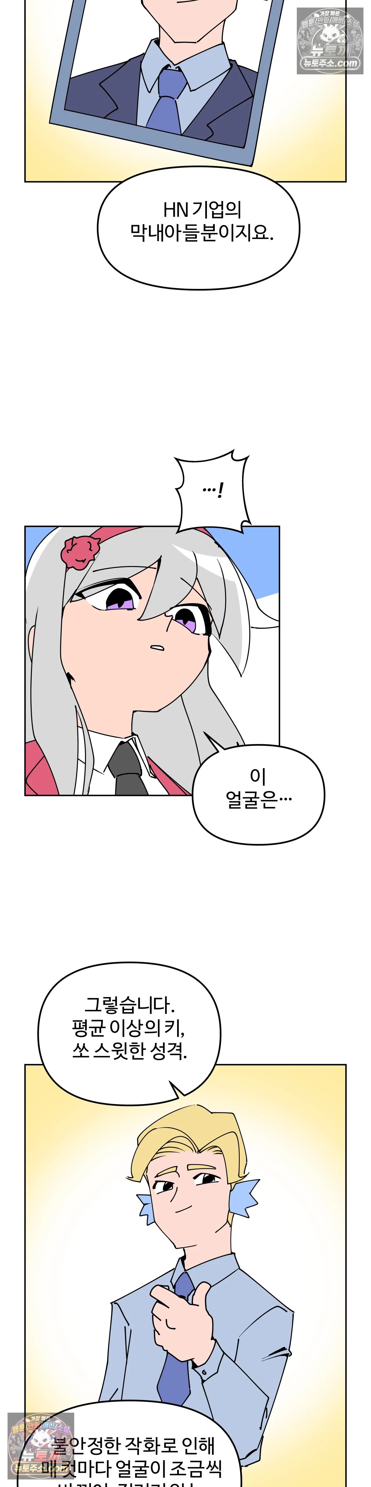 006.jpg