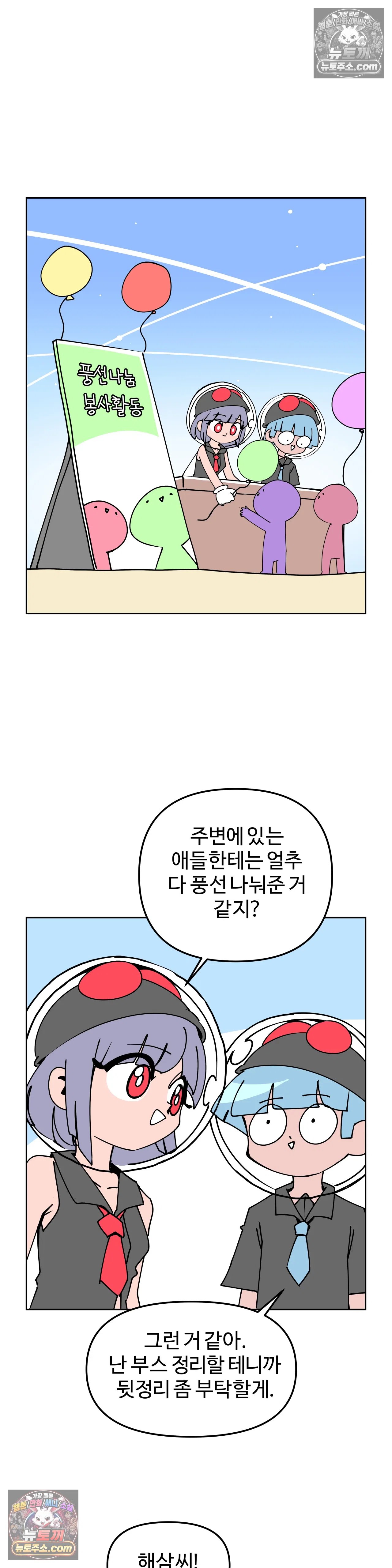 011.jpg