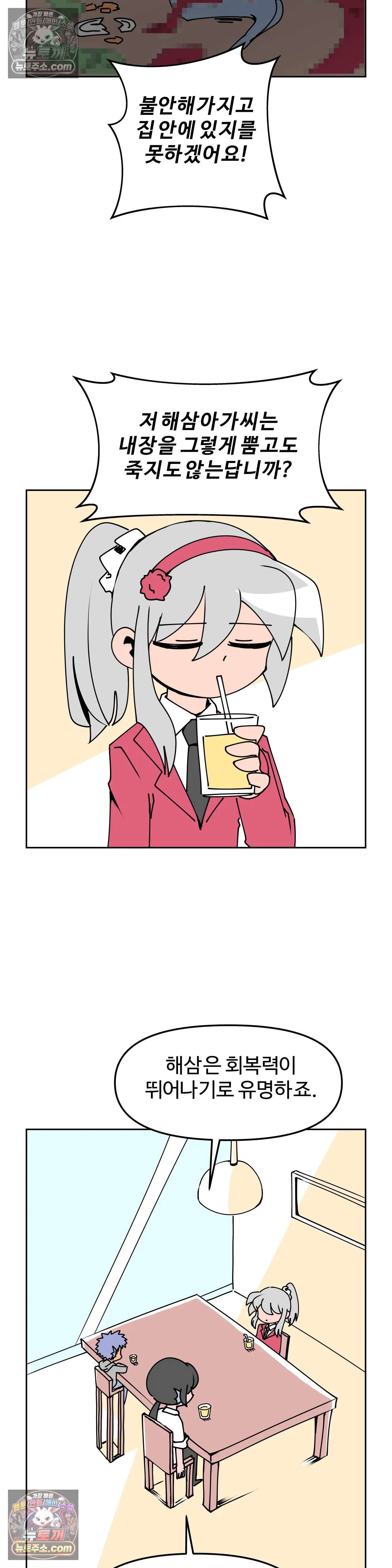 003.jpg
