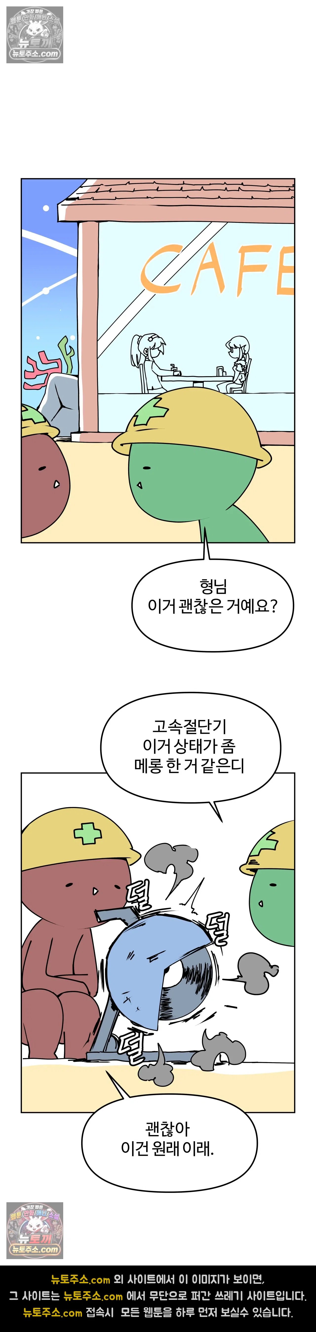 005.jpg
