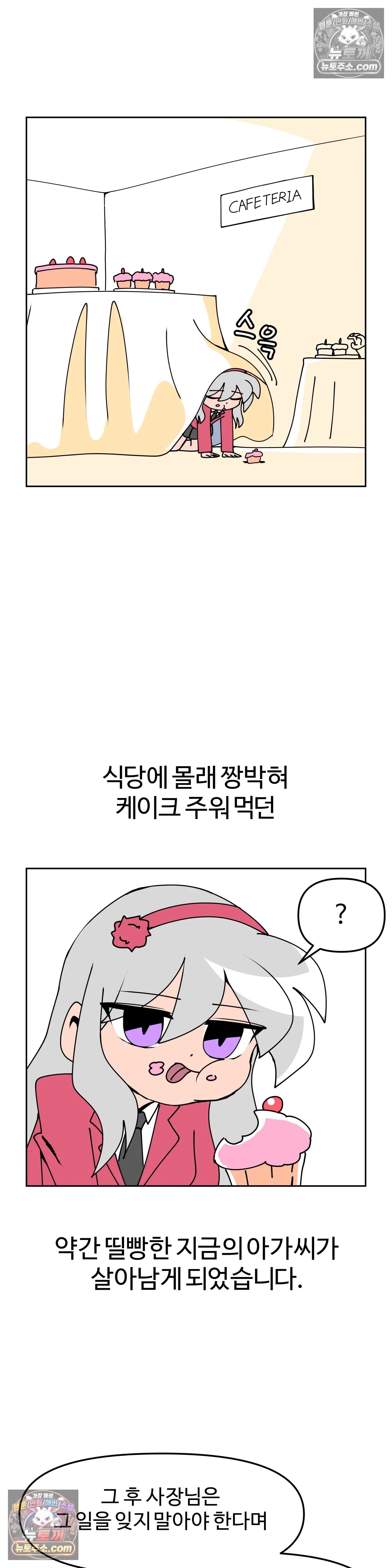 030.jpg