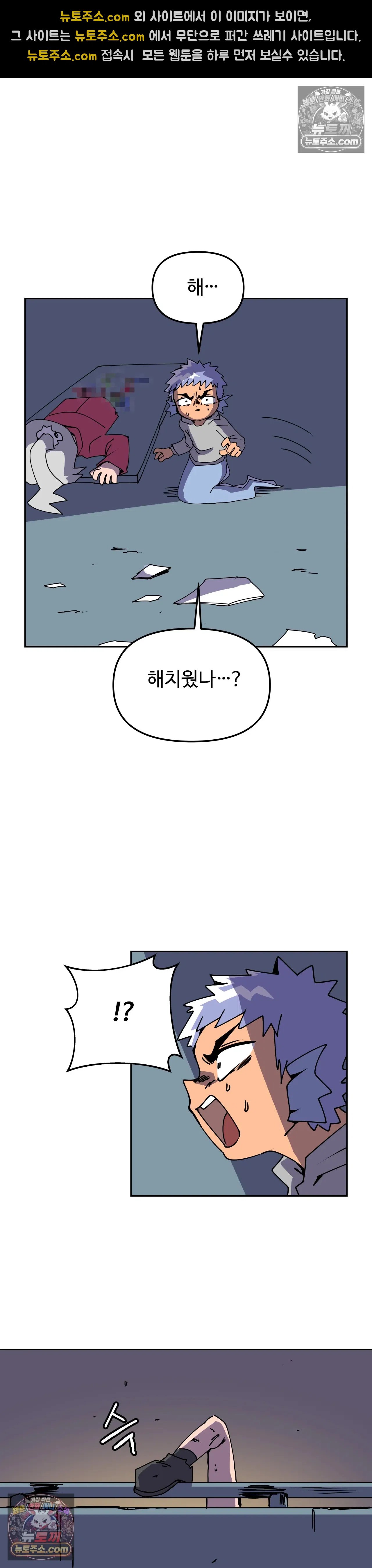 021.jpg