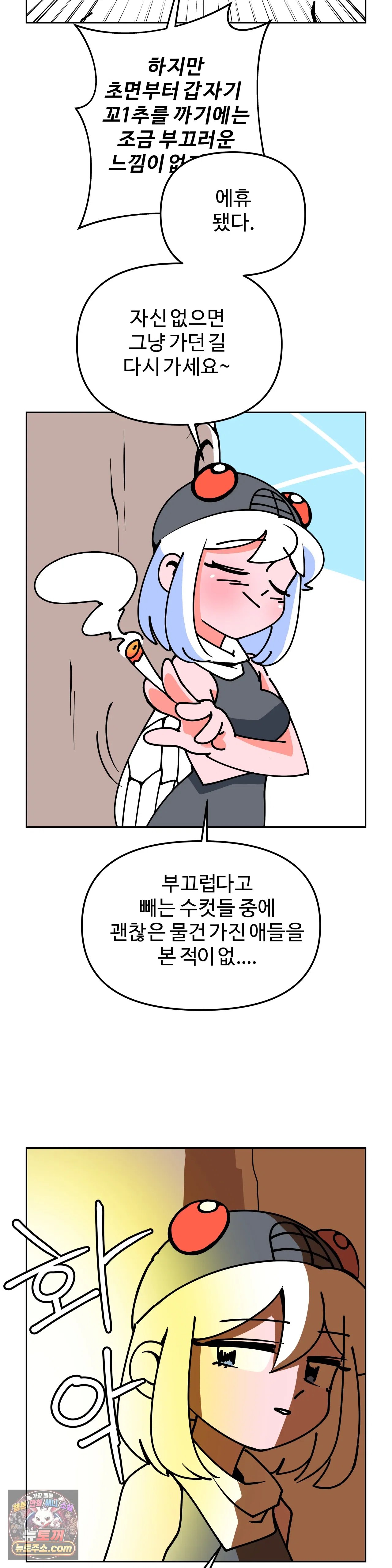 009.jpg