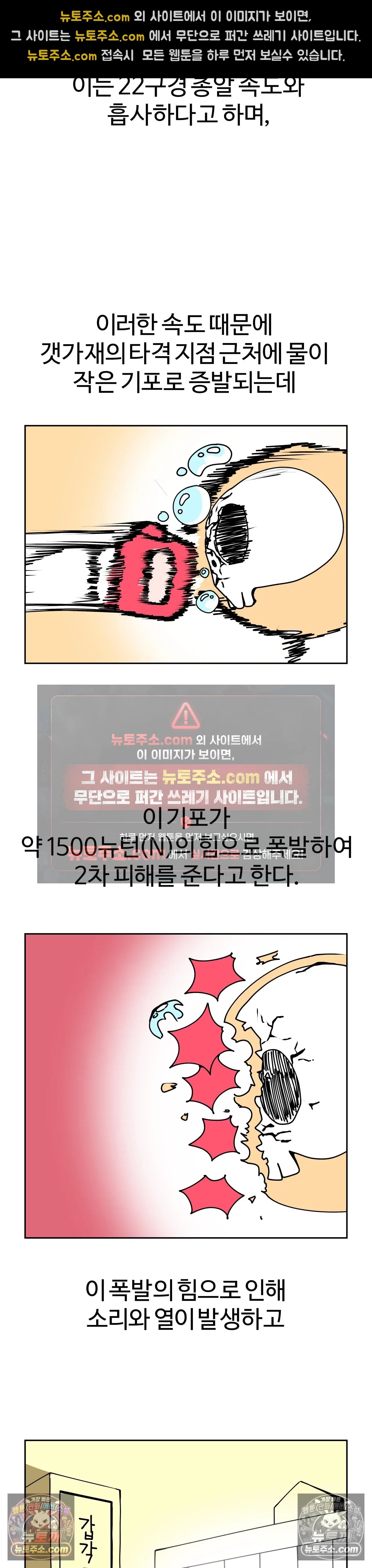 008.jpg