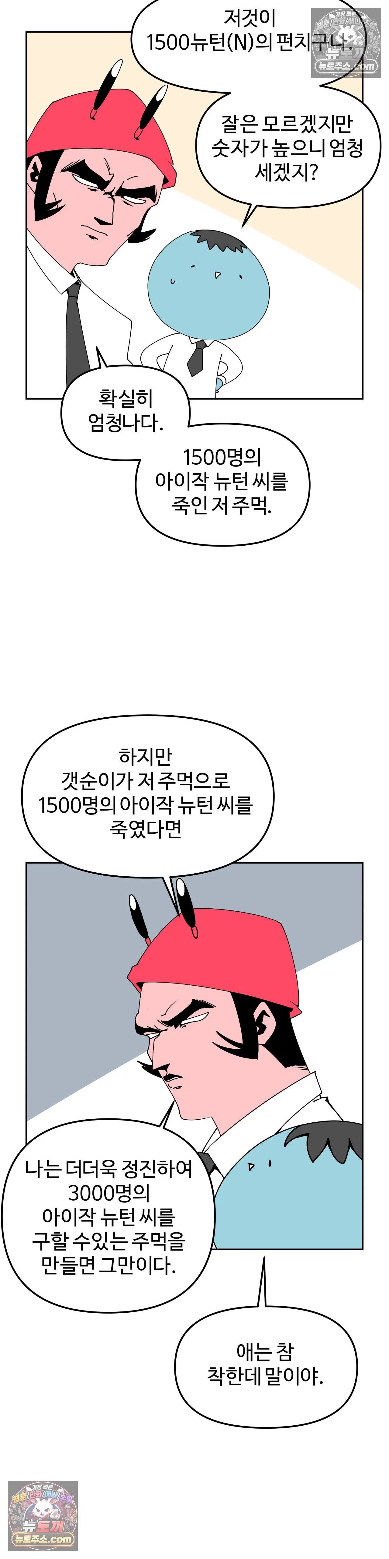 010.jpg