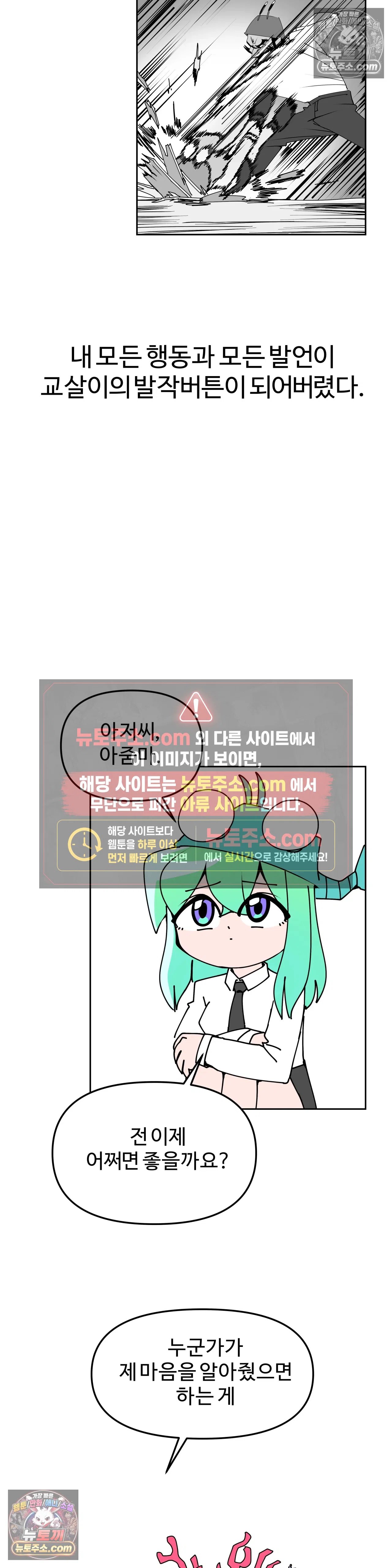 009.jpg