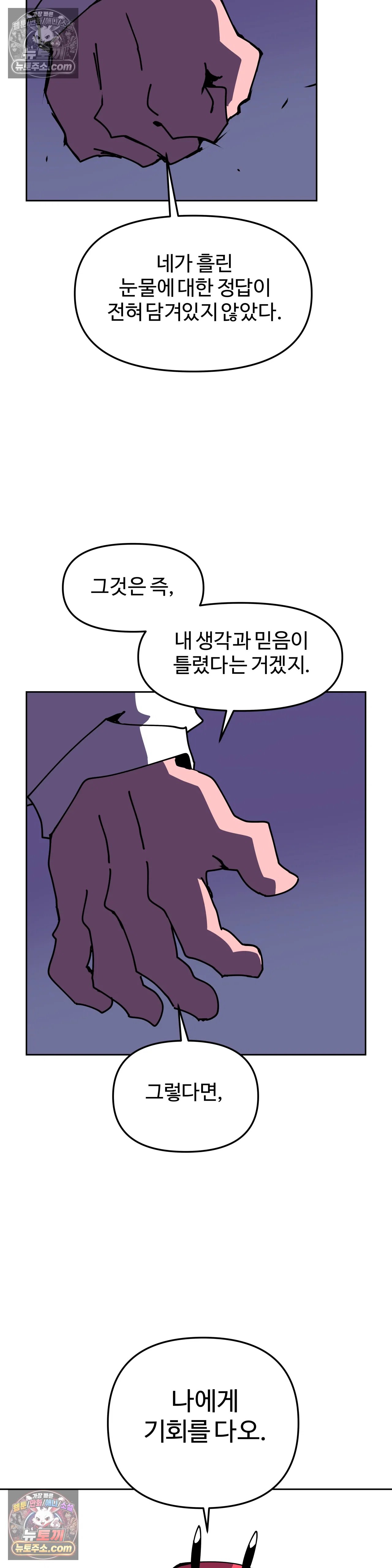 030.jpg