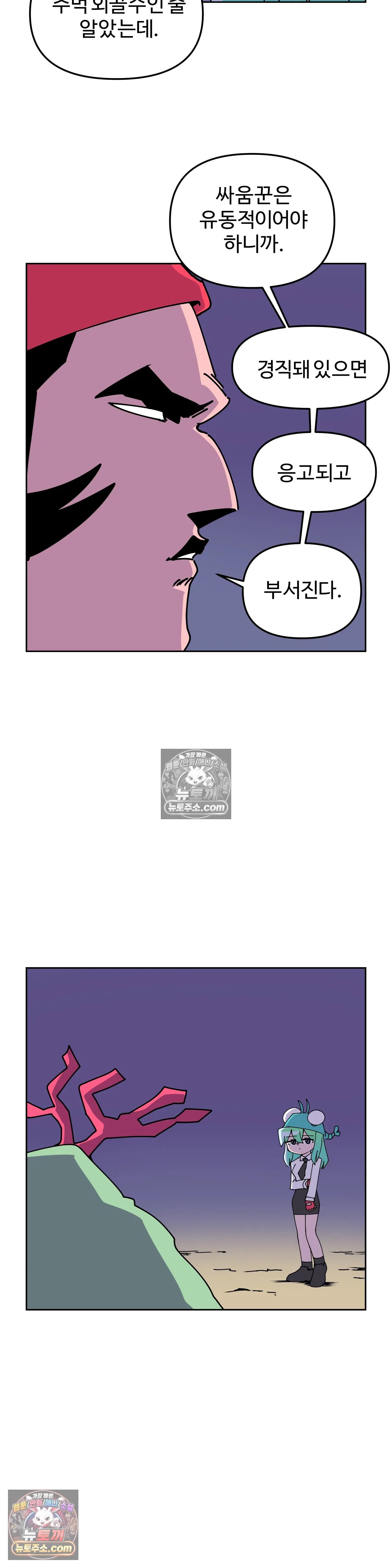 032.jpg
